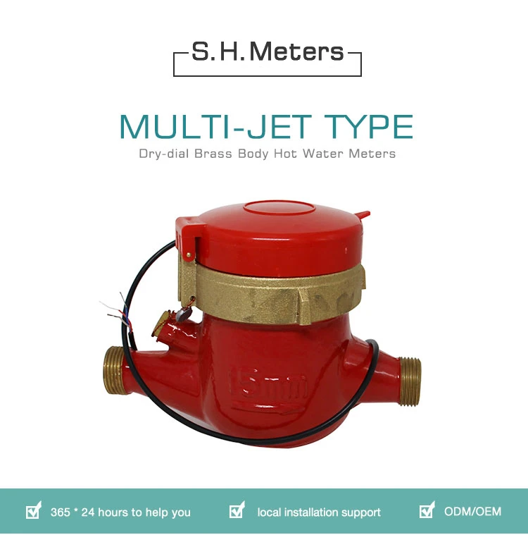 product-750-759 multi jet hot meter
