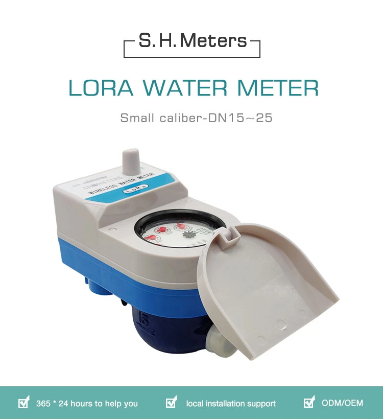 lora water meter AMR Water Meter lora water meter AMR Water Meter