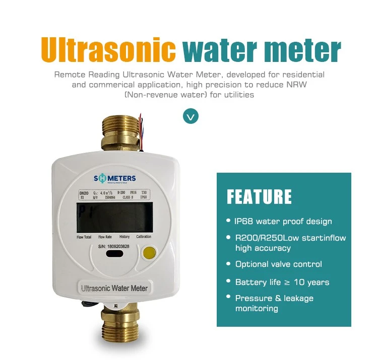 ultrasonic water meter ultrasonic water meter