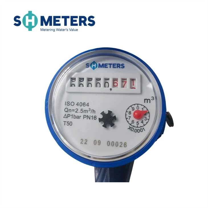 DN15 Mechanical Brass Body Single Jet Water Meter DN15 Mechanical Brass Body Single Jet Water Meter