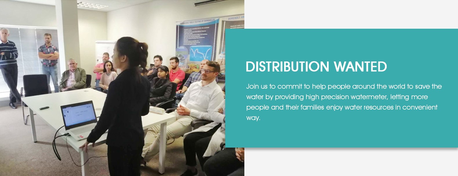 DISTRIBUTION-WANTED1 DISTRIBUTION-WANTED1